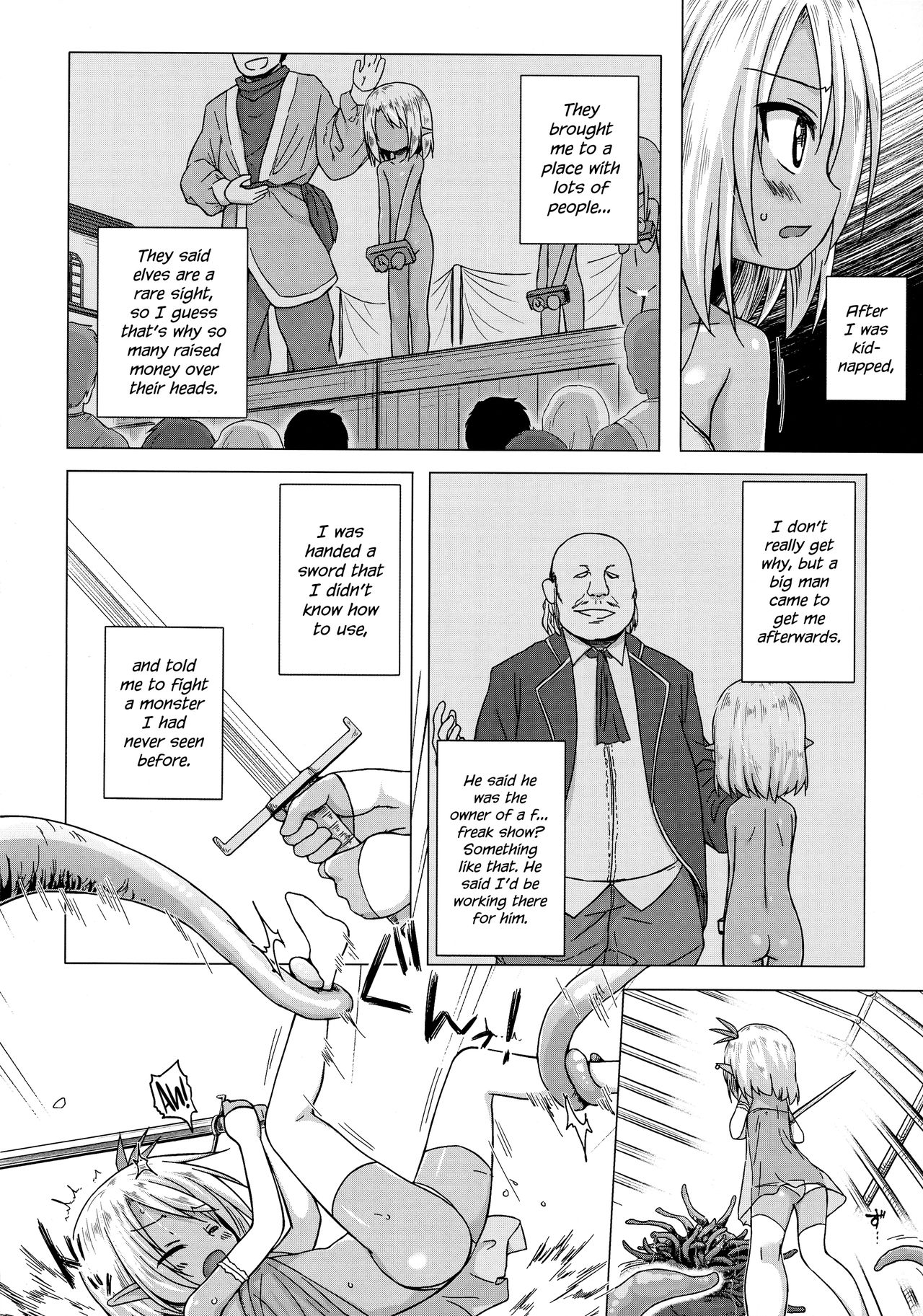 (COMIC1☆12) [Noraneko-no-Tama (Yukino Minato)] Namida no Hana no Saku Tokoro 2 Where the Flower of Tears Bloom_02.png